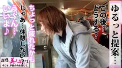 ガチ美白Gカップのランジェリーショップ美女はマジでエロい説！？バッセンデートでバットの使い方を確認して確信！！ラブホ直行で肉バット使いをチェック！！驚きの吸引力で暴発寸前の天国へのカウントダウンフェラを実演で無事に下着屋の美女エロい説…立証！！/拝啓、美人店員さま/八通目の4番目のサンプル画像