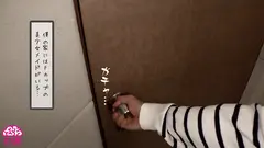 Fカップ巨乳美少女メイド！！即シャブご奉仕で暴発寸前テクでフル勃起させると「ココでご奉仕させて頂きます♪」美マン誘導の立ちバックで即ナマ挿入キツマン堪能！！のサムネイル画像