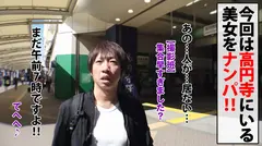 大ブレイク中！？潮柱の美少女をナンパ！！徹夜で飲んでイイ感じにエロエロテンション美少女を持ち帰りセクハラ勃ち飲み！！やっぱり生が好きな淫乱美少女は勝手に跨り騎乗位でハメ潮連発クジラま○こ崩壊の床上浸水ナマSEX！！のサムネイル画像