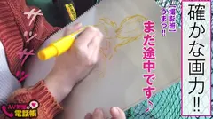 Fカップの筋肉大好きガチイラストレーターがAV男優を逆ナン！？攻められれば高感度が発覚の隠れ極上ツユダクボディ！！攻めに回れば筋肉フェチ覚醒の濃厚ご奉仕で全身リップ！！生チン堪能中出し筋肉まつりじゃい！！/AV男優の電話帳/No.018の4番目のサンプル画像