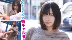 夏帆さんのサムネイル画像