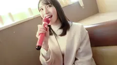 アパレル店勤務の23歳中出しセフレはるみと部屋呑みおせっせ 黒川晴美のサムネイル画像