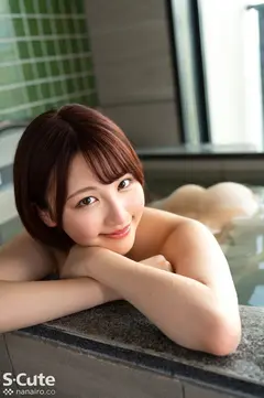 あず(23) 温泉ついたらお風呂で中出しsexの10番目のサンプル画像