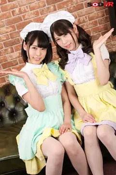 【VR】咀嚼VR ドMなご主人様に小悪魔メイドたちのお給仕 あおいれな 七海ゆあのサムネイル画像