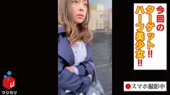 ラテン系ハーフのGカップ美女ぷるるん騎乗位！！ダンスで鍛えた尻に食い込む生パンツ！！ローターで刺激すれば揺れる豊満美巨乳！！上も下も魅力値マキシマムボディを駆使してサンバ騎乗位で精子は赤道を超える勢いの大量発射！？大満足の裏オプハメ撮り動画！！＜美少女専門下着買取アプリ：ウリカリ03：ひかり＞のサムネイル画像