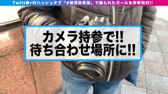 かわいさ神クラス！！桃尻ガチ美少女JD様の降&臨！！押しに弱いが性欲強いおかわり娘にエロメイド服着せてオジサン棒をねっとり挿入開始！！とろマン&とろアヘ顔のWパンチは…控え目イって最高です！！激カワ美少女のガチ逝き記録はこちらでやんす♪_＃被写体希望_＃07のサムネイル画像