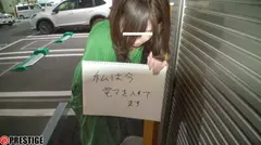 リアルガチ軟派 BEST PART.19のサムネイル画像