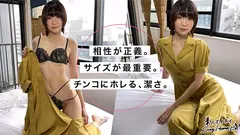 AI(30)【素人ホイホイStayHome/自宅連れ込み/なし崩し/おうちでヤろう/痴女/スレンダー/美乳/黒髪/30歳/酒/個人撮影】のサムネイル画像