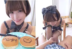 完全主観 ダメなボクをあま～く優しく叱ってくれるお姉さんの センズリサポート「もう、きみって本当に仕方ないのね」の9番目のサンプル画像