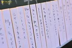 専属決定！48時間セックス漬けキャンプ合宿 河南実里の9番目のサンプル画像