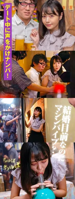 ななみのサムネイル画像