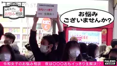 【白目剥きだし！怒涛の絶頂！デカ尻紅潮！】「そこだめ！ゴメンナサイ！ヤバい！ヤババババ！ダメ！イッちゃう！」何度もおかしくなってゴメンナサイ！と謝罪して悲鳴をあげて絶叫！「えへへへへ」と微笑みを浮かべて完全崩壊！白目を剥きだしにして限界の頂点に沸騰！イラマで嘔吐！激ピスイラマで失禁放尿！もぉどうしようもないよ！ヤリ過ぎ！イキ過ぎ！のサムネイル画像