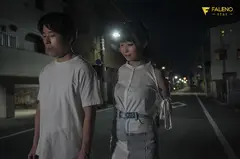 終電逃したら無防備むちむちバイト後輩が泊めてくれた→予想より大きいハミ乳に狂ったようにSEXした 逢月ひまりの7番目のサンプル画像