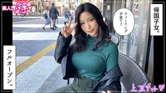 ミズ(26) 素人ホイホイZ・素人・お姉さん・痴女・顔射・オナニー・スレンダー・ギャル・ハメ撮り・ドキュメントのサムネイル画像