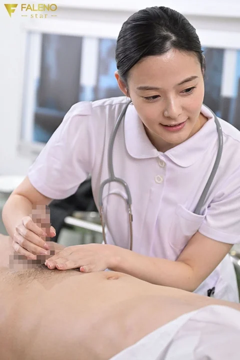 性依存症口淫科 自慰中毒患者のみを受け入れる射精依存改善治療 吉高寧々のサムネイル画像