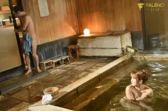 頼む…妊娠して…くれっ…！1泊2日の温泉孕ませチャレンジツアー 友田彩也香のサムネイル画像