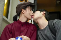 隠れエロボディの牛丼チェーン店で働くパート主婦が学生バイトと避妊具なしでネチョベロ不倫中出し 宮島めいの8番目のサンプル画像