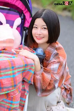 マジックミラー号 優しい子持ちのママにこっそりデカチンを見せつけて 素股で擦りつけて育児でレス気味の欲求不満オ○ンコに旦那の目の前でヌルっと生挿入 産後の柔らかい膣穴が気持ち良すぎて中出し不倫SEX 「母乳が出ちゃうママさんまで…！？」の9番目のサンプル画像