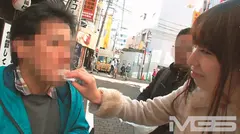 乳首責めだけでイクほど感度の高い美人妻と…おじさんぽ 05 AVよりエロいエッチ見たくない？ 張りのあるFカップ巨乳を持つ可愛い人妻と下町探索お散歩デート。おじさんに足を絡めて中出しさせる奥さんの敏感反応がヤバい！ 香山美桜の4番目のサンプル画像