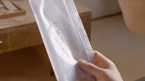 もうすぐ結婚する、最愛の君と。結婚式までの限られた時間の中で抑えが効かない嫉妬と性欲をぶつけまくった。小倉由菜のサムネイル画像