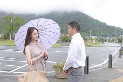 中出し人妻不倫旅行 滝川恵理のサムネイル画像