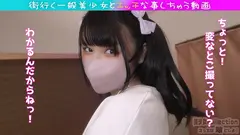 服屋から出てきたおしゃれなぴえーんな娘にえっちな事しちゃいました♪の5番目のサンプル画像