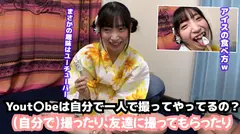 ちょろかわシロート case1. 夏祭りに行く甚平女子は脱いだらノーブラ！ふんどし女子！ふんどしが取れずにお漏らしまで♪のサムネイル画像