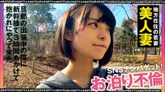 るな 2のサムネイル画像