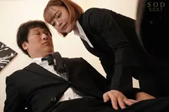 妻子がいるのに理性が効かなかった…まさか部下の小倉が… すべては仕組まれた罠だった 誰にも言えない相部屋逆NTR出張 小倉由菜の7番目のサンプル画像