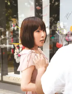 ガチンコ 中出し！顔出し！人妻ナンパ ～原宿・表参道に暮らすハイソ美人妻の絶頂痴態～の4番目のサンプル画像