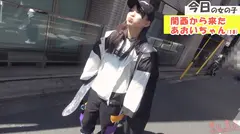 関西から一人で遊びに来ていたあおいちゃん！ スポーティで話しかけるとちょっとクール… ただ二人きりになると激エロ！いざ部屋に入って触っていくとさっきまでのクールさが嘘のような乱れっぷり！の5番目のサンプル画像