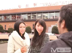 全国縦断「Maji」100%ナンパ 素人奥さんご馳走様でした。濃厚ベロチューに思わずチ○コが勃て政宗！ 潮吹き股間が広瀬川の仙台牛タン若妻編の7番目のサンプル画像