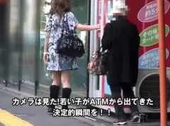 素人ナンパ中出し キャッシングATMから出て来た女の子にちょっとHなお願いしちゃいました。の8番目のサンプル画像