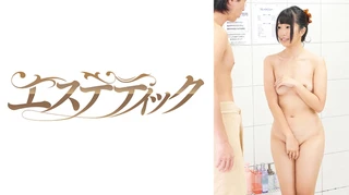 生まれて初めての人妻風俗面接 水嶋アリスのサムネイル画像