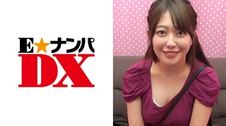 みゆさん 20歳 女子大生 【ガチな素人】のサムネイル画像