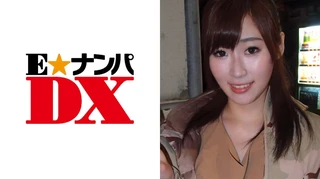 みずきさん 20歳 Gカップ色白巨乳な女子大生 【ガチな素人】のサムネイル画像