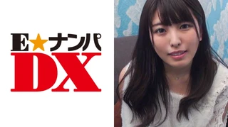 まおみさん 19歳 女子大生 【ガチな素人】のサムネイル画像