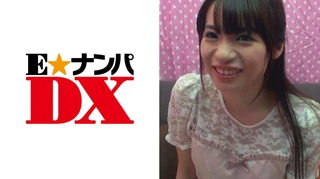 【ガチな素人】 えりなさん 26歳のサムネイル画像