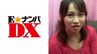 【ガチな素人】 えりなさん 22歳のサムネイル画像