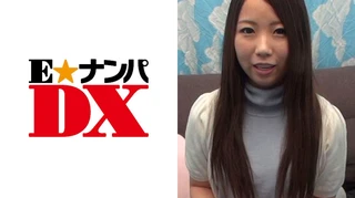 【ガチな素人】 わかなさん 20歳のサムネイル画像