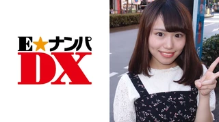 りこさん 19歳 女子大生【ガチな素人】のサムネイル画像