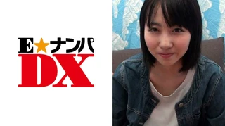 【ガチな素人】 ひかりさん 20歳 002のサムネイル画像