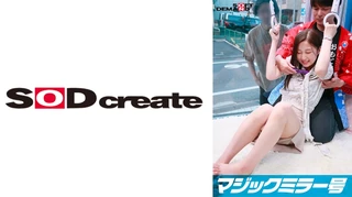 マジックミラー号 くすぐり我慢選手権 No.2 さなちゃん23歳のサムネイル画像