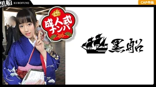 【成人式ナンパ×中出し】隠れたHカップ爆乳！先生なのに・・・全身性感帯ヤリマン天然ちゃんｗお酒入れたら感度暴走止まんねぇ！のサムネイル画像