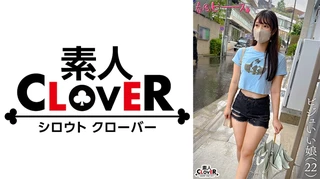 ビジュいい娘のサムネイル画像