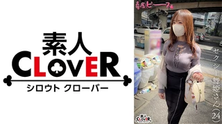 セクシー舞姫さんのサムネイル画像