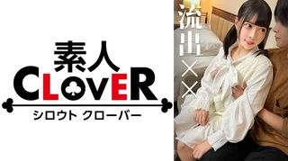 【盗撮】ライブ終わりの人気急上昇中のアイドルと密会する様子を盗撮。表向きはファンのみんなが彼氏と謳う地下アイドルの鑑でも、裏では本彼とイチャラブ生ハメSEXをしまくる痴女アイドルだった。【流出××】のサムネイル画像