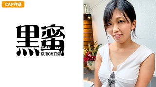 ゆり(33) 中出し熟女のサムネイル画像