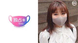 【138cm低身長巨乳JD】イラマをしすぎて喉を壊した生粋のエロ女子大生 彼氏はいるけどしっかりAV出演してくれましたwのサムネイル画像