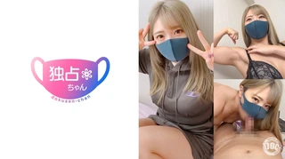 【下半身ブレ●キングダ●ン！】 これが登録者数12万人の筋肉マ●コだ！ 謎のインフルエンサーえりかちゃん(仮)の正体とは！？のサムネイル画像